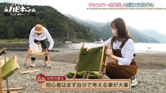 bandicam 2021-12-11 14-40-33-273