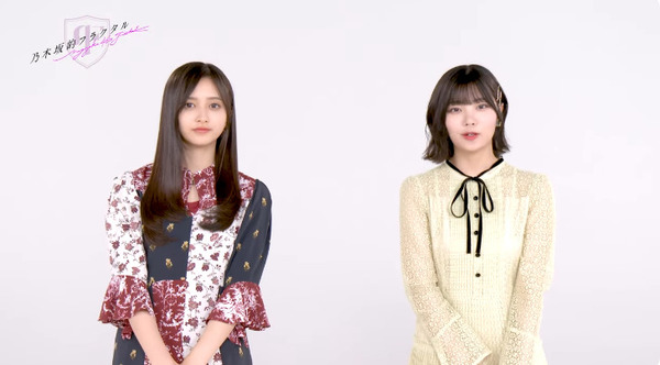 bandicam 2024-08-12 00-43-41-285