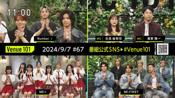 bandicam 2024-09-08 02-03-43-441