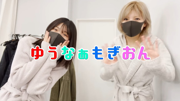 bandicam 2021-03-31 18-11-59-621