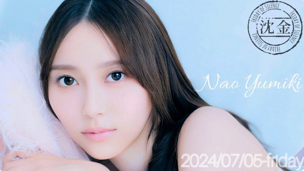 bandicam 2024-07-06 01-53-32-795