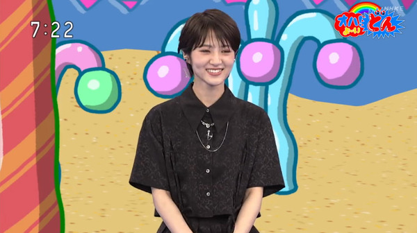 bandicam 2024-09-17 10-28-50-497