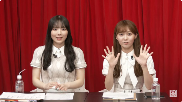 bandicam 2024-09-20 23-04-49-462