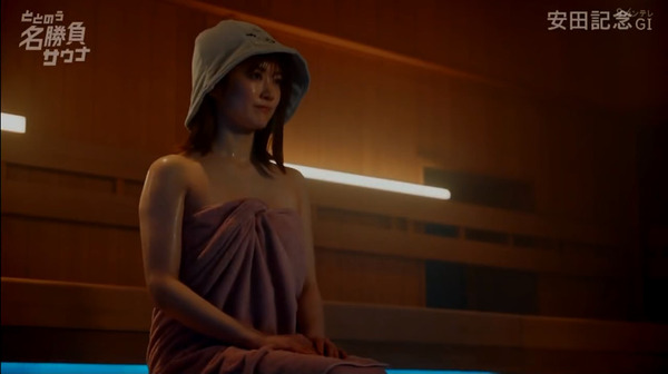 bandicam 2024-05-31 23-12-31-578