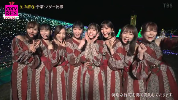 動画 12 21 乃木坂46 日向坂46スペシャルコラボメドレー Cdtvライブ ライブ クリスマス4時間sp Akb48の動画 まとめch2