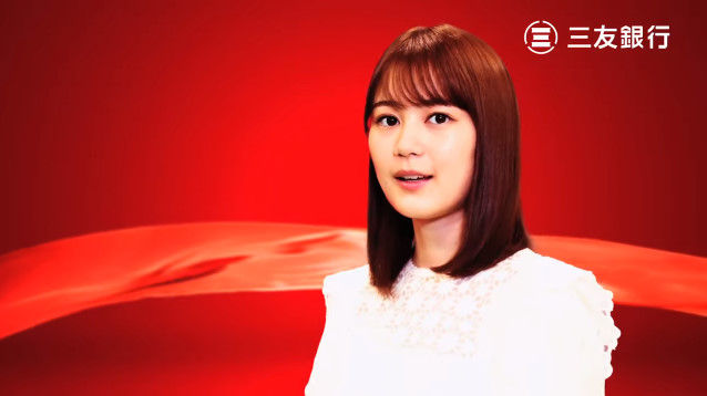 動画 乃木坂46 生田絵梨花 集団左遷 劇中cm 特別公開 Tbs公式 Akb48の動画まとめch2 動画 乃木坂46 生田絵梨花 集団左遷 劇中cm 特別公開 Tbs公式 Akb48の動画まとめch2