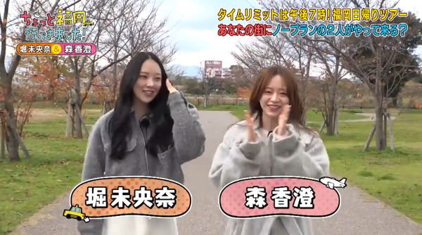 bandicam 2025-02-03 17-15-33-080