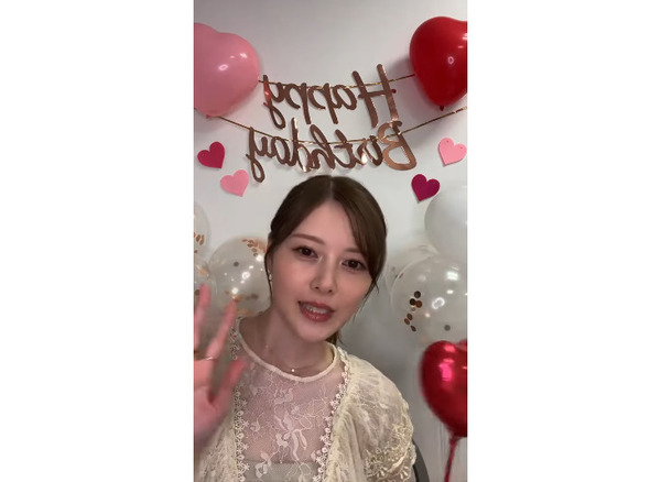 bandicam 2024-08-22 00-44-46-042