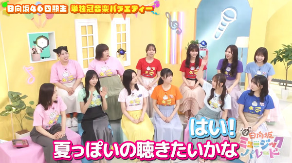 bandicam 2025-06-06 10-15-39-380