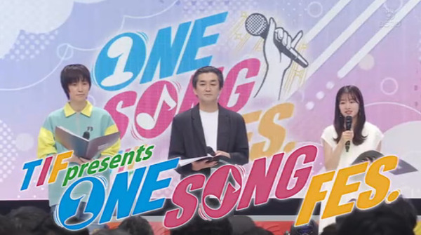 bandicam 2025-07-20 13-56-23-634