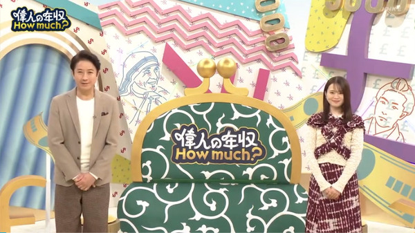 bandicam 2024-10-21 20-24-24-405