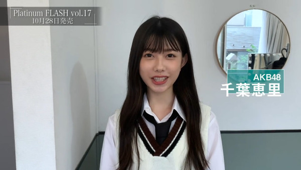 bandicam 2021-10-25 20-04-11-165