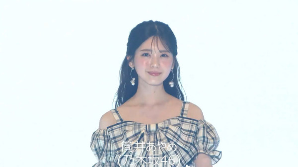 bandicam 2025-05-03 20-29-42-493