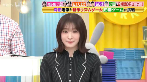 bandicam 2025-11-12 21-47-35-441