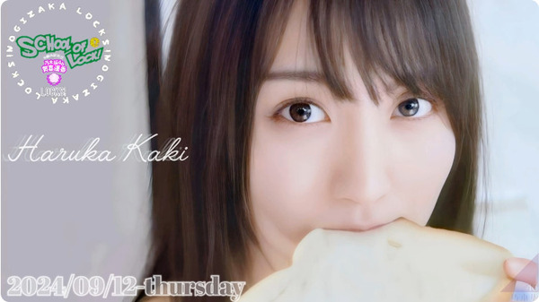 bandicam 2024-09-13 07-30-35-470