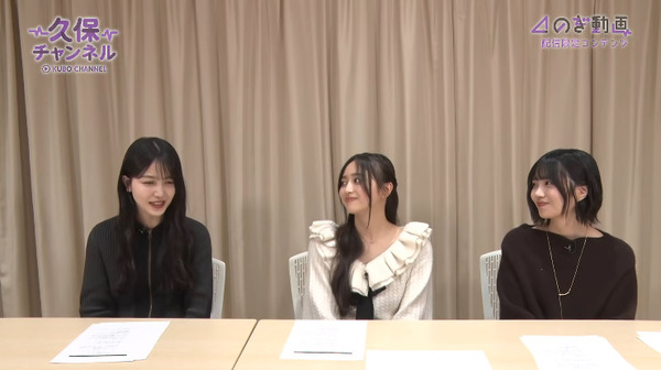 bandicam 2025-04-26 13-25-11-543