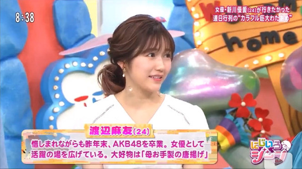 bandicam 2018-05-06 03-22-36-158