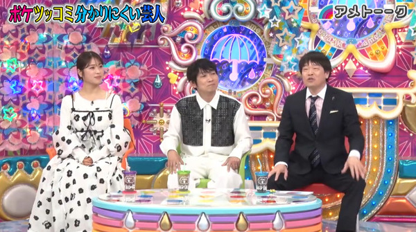 bandicam 2025-04-18 10-03-46-839