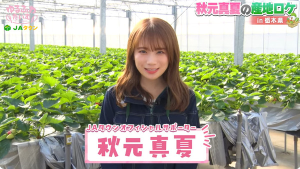 bandicam 2024-12-17 18-25-29-752