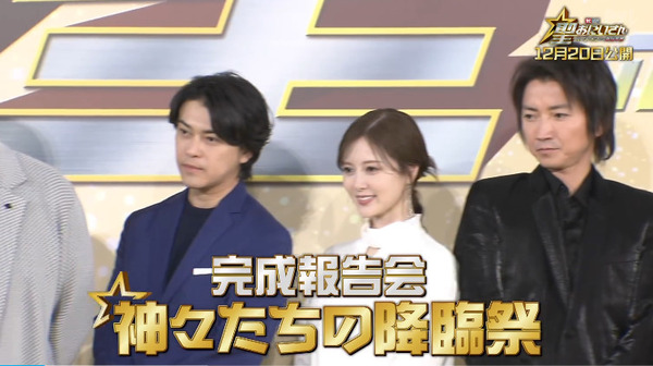 bandicam 2024-11-30 14-55-22-413