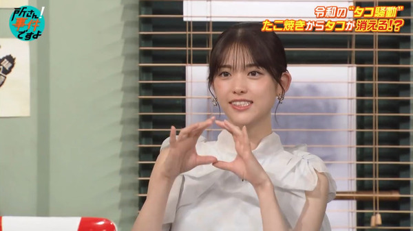 bandicam 2024-10-26 19-24-02-447