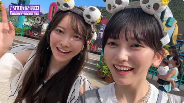 bandicam 2024-08-03 11-16-08-611