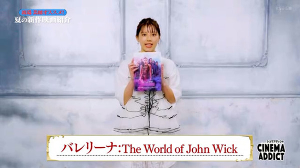 bandicam 2025-08-11 02-01-35-960