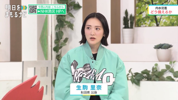 bandicam 2024-06-02 12-44-37-417