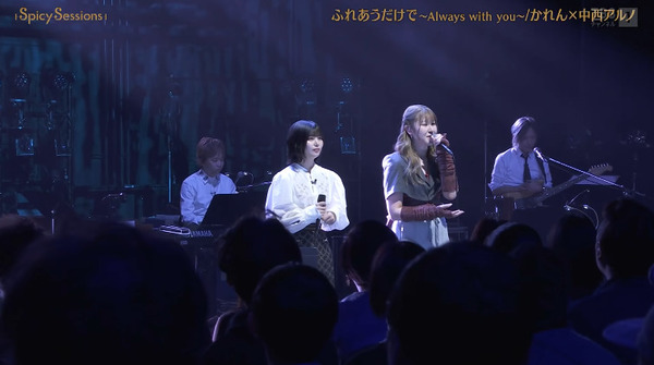 bandicam 2024-12-01 10-38-26-921