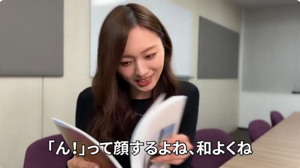 bandicam 2025-04-08 12-06-00-337