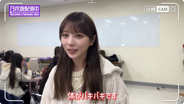 bandicam 2025-03-01 13-49-37-422