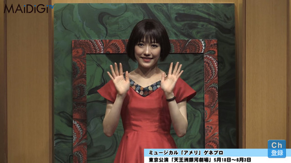 bandicam 2018-05-18 21-09-43-266