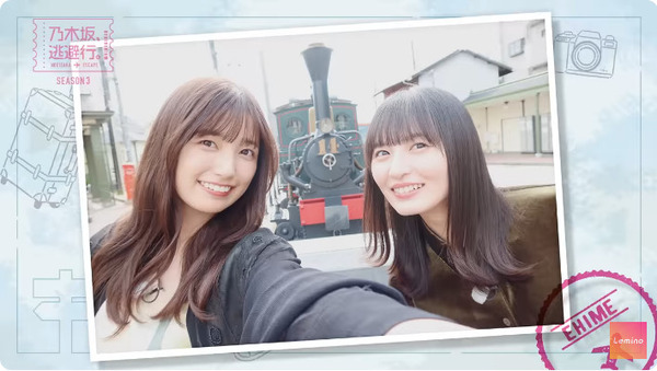 bandicam 2025-07-11 20-36-29-055