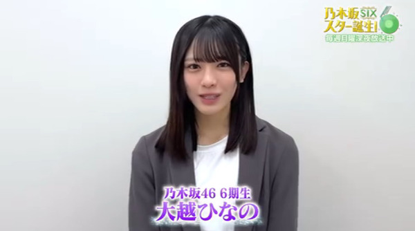 bandicam 2025-07-19 11-34-47-842