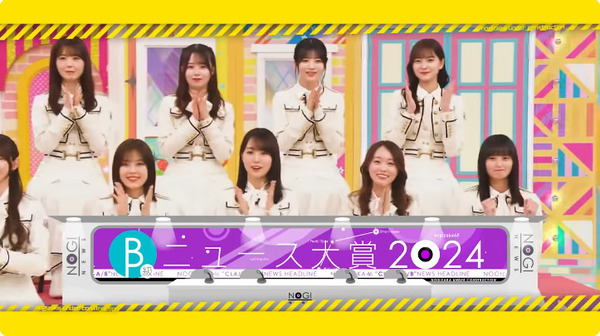 bandicam 2025-03-03 00-46-50-844