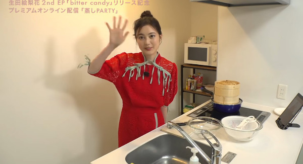 bandicam 2025-04-16 05-51-51-251