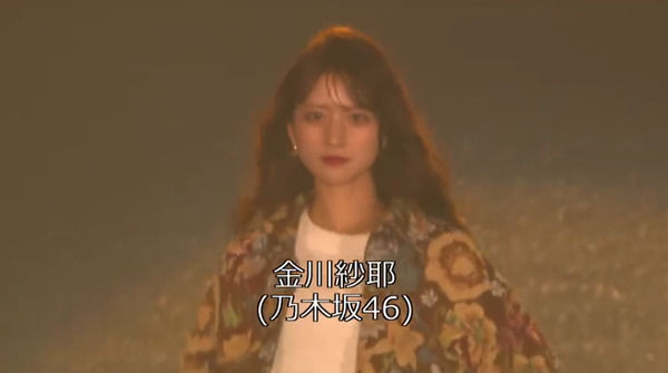 bandicam 2024-10-19 20-51-54-615