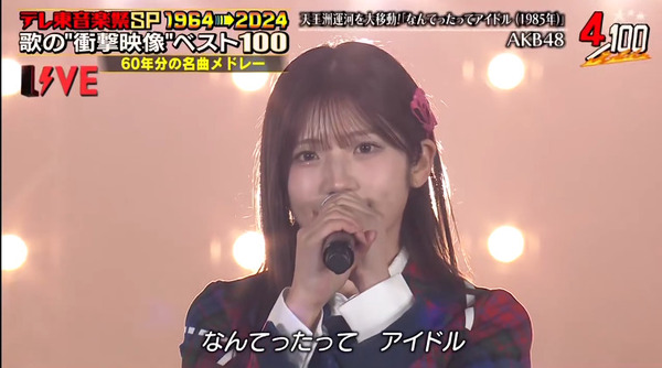 bandicam 2024-11-20 17-57-51-368