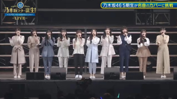 bandicam 2024-11-03 22-10-28-970