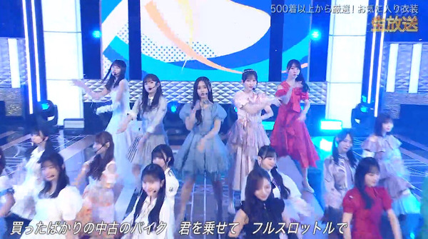 bandicam 2024-11-30 21-32-06-557