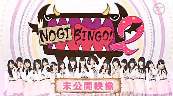 bandicam 2016-02-20 17-45-55-316