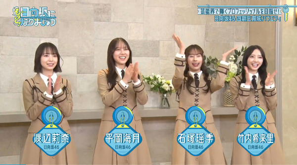 bandicam 2025-04-21 21-12-35-114