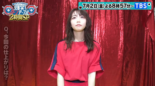 bandicam 2021-06-28 12-22-33-489