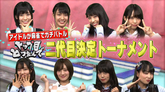 bandicam 2017-10-22 12-12-09-095