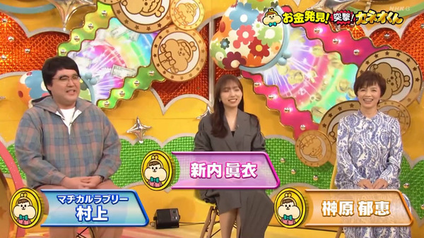 bandicam 2024-06-01 21-42-35-337