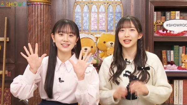 bandicam 2025-02-21 23-32-59-071