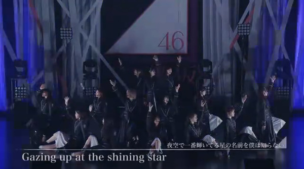 bandicam 2026-01-16 23-05-06-697