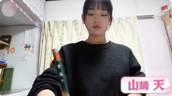 bandicam 2026-01-15 21-52-36-359