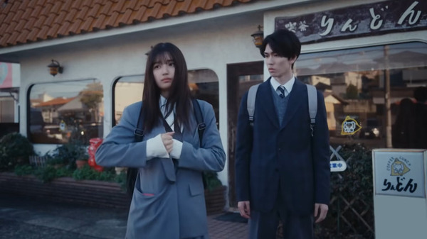 bandicam 2025-05-23 12-18-54-608