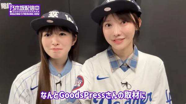 bandicam 2025-03-27 21-25-17-746